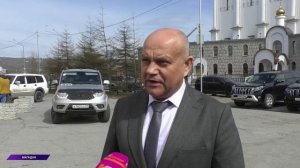 В Магадане прошло заседание правления Ассоциации управляющих организаций региона