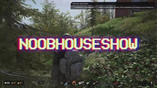 NOOBHOUSESHOW - №DS-0002: Стройка дома и гаража, нашёл байки, собираю станки, моя фатальная растяжка