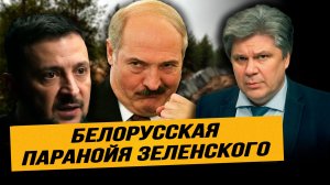 Почему американские и европейские дипломаты по-разному чувствуют себя в Киеве. Николай Сорокин