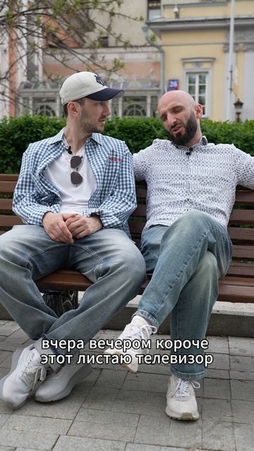 Омар шарит за культуру | Омар в Большом городе #омар #омарвбольшомгороде #омаралибутаев