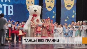 Завоевали почти все награды престижного международного конкурса