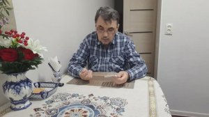 Распаковка. Что купил. 28.05.2026
