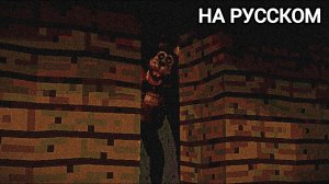 НОВЫЙ ТРЕВОЖНЫЙ Хоррор Мод Minecraft... Кролик Бон