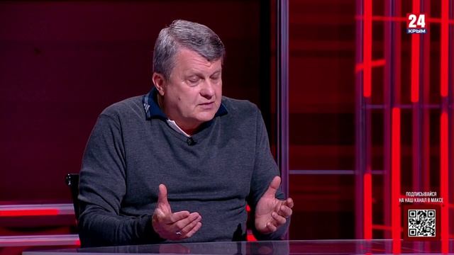 #Главное. Про крымский спорт и его поддержку