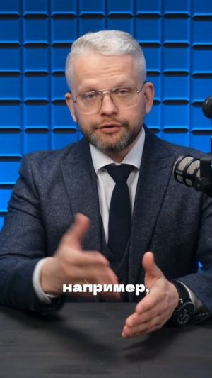 НЕ любую вашу помощь бизнесу суд признает «подозрительной»!