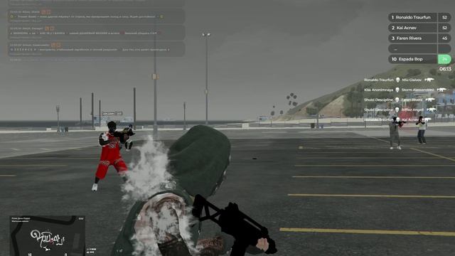 RAGE Multiplayer_2026.05.29-01.57 смотреть онлайн