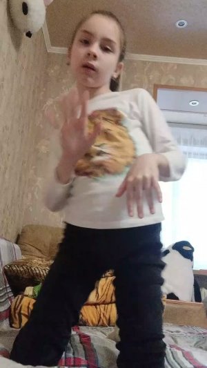 подписка