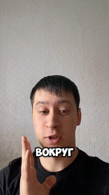 Русский народ 😂#юмор