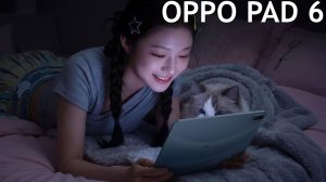 OPPO Pad 6 первый обзор на русском