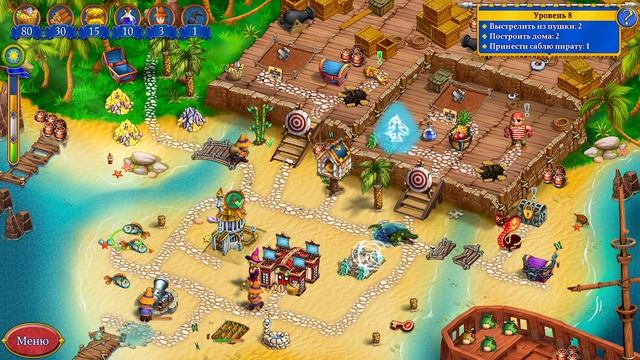 New Yankee 16 - Pirate Trap Collector's Edition Level 8