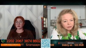 Заветная мечта Натальи.🙏💪✌