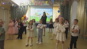 Выпускной гр. «ПИКСЕЛИ»