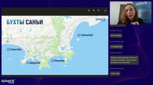 Китай. Особенности направления. Мнение эксперта