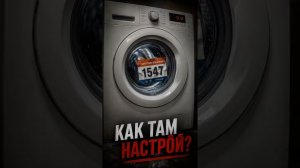 Вопрос, который марафонцы любят больше всего! #юмор #марафон