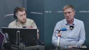🔴LIVE. Развитие энергетической инфраструктуры Крыма