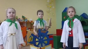 Юные блогеры «Спасатели планеты»