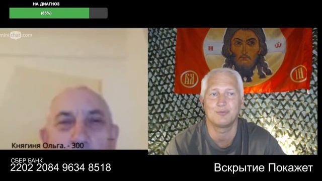 Кто тебе сказал такое? смотреть онлайн