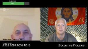 Кто тебе сказал такое?