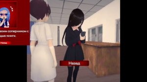 ура нас почти 20