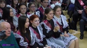Для выпускников Английской гимназии прозвенел последний школьный звонок