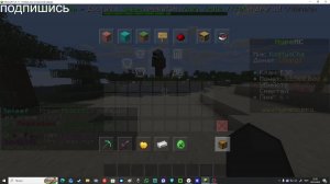 учусь играть в пабг с Riber Play