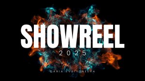 Showreel_2025 | ВСЕ фильмы за 60 секунд