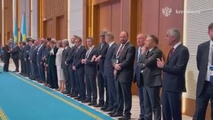 Российская делегация во Дворце Независимости в Астане, 28 мая 2026 года