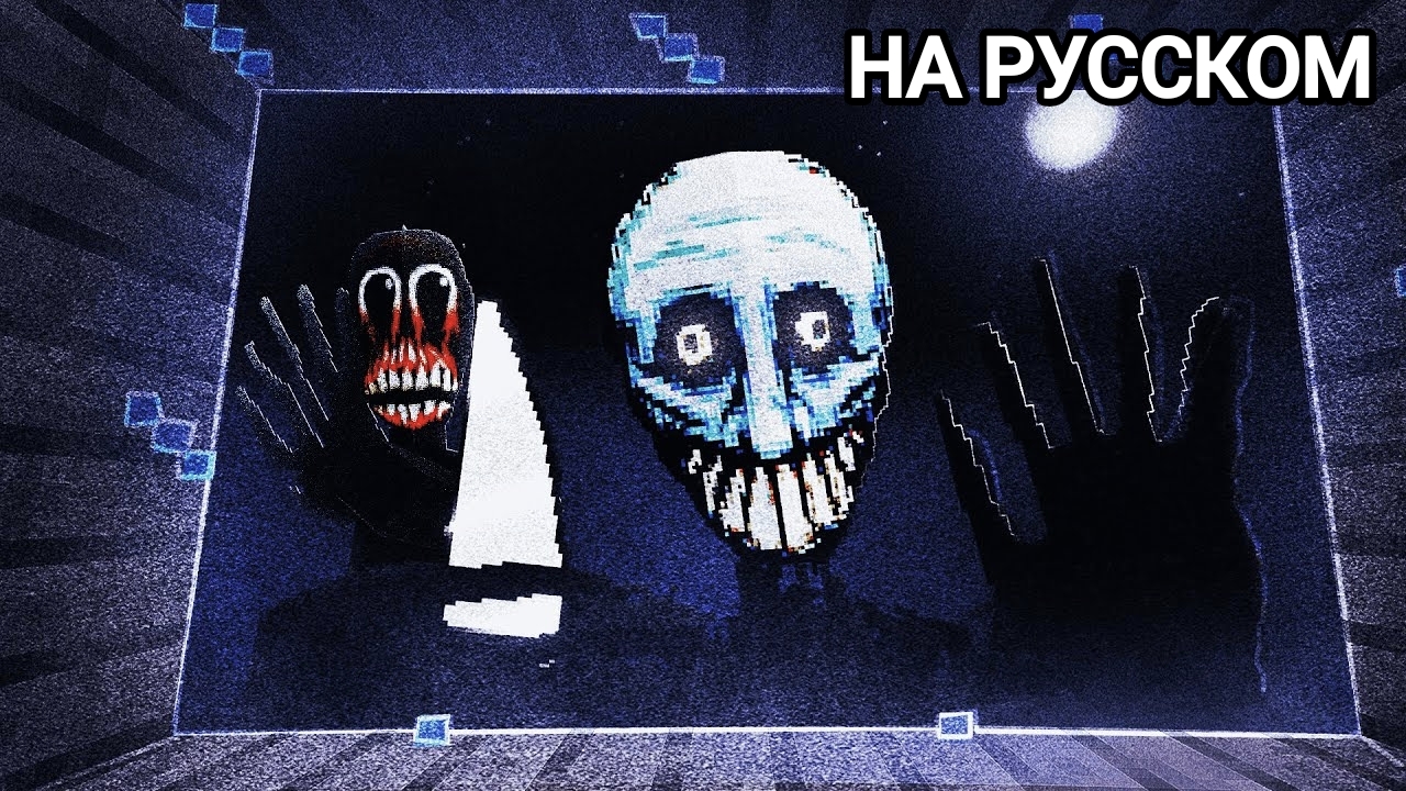 The Silence Получил Обновление И Это ОЧЕНЬ Тревожно смотреть онлайн