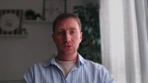 Как проходит прием.