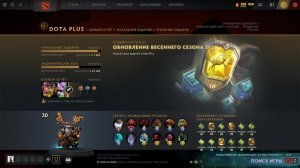 Dota 2 + music mmr 1k