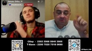 Обманули нас переписчики или нет ???
