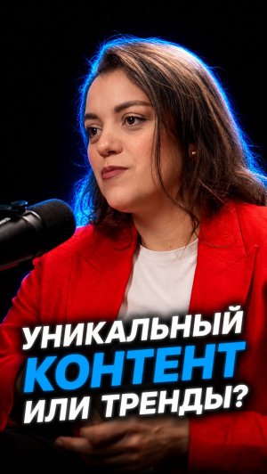 Контент-завод - это не про «постить больше» ⬇️