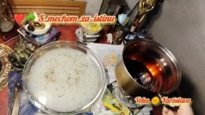 🔥 СНИМАЕМ КРОВАВЫЕ ЖЕРТВОПРИНОШЕНИЕ, РАЗРУШЕНИЯ, ПОТЕРИ⚖️