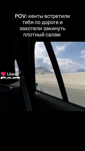 засмеялся подписался