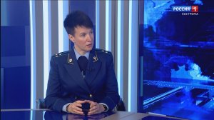 Защита прав особо уязвимых граждан была и остается в приоритете костромской прокуратуры
