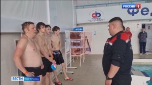 В Костроме завершается подготовка спасателей к открытию купального сезона