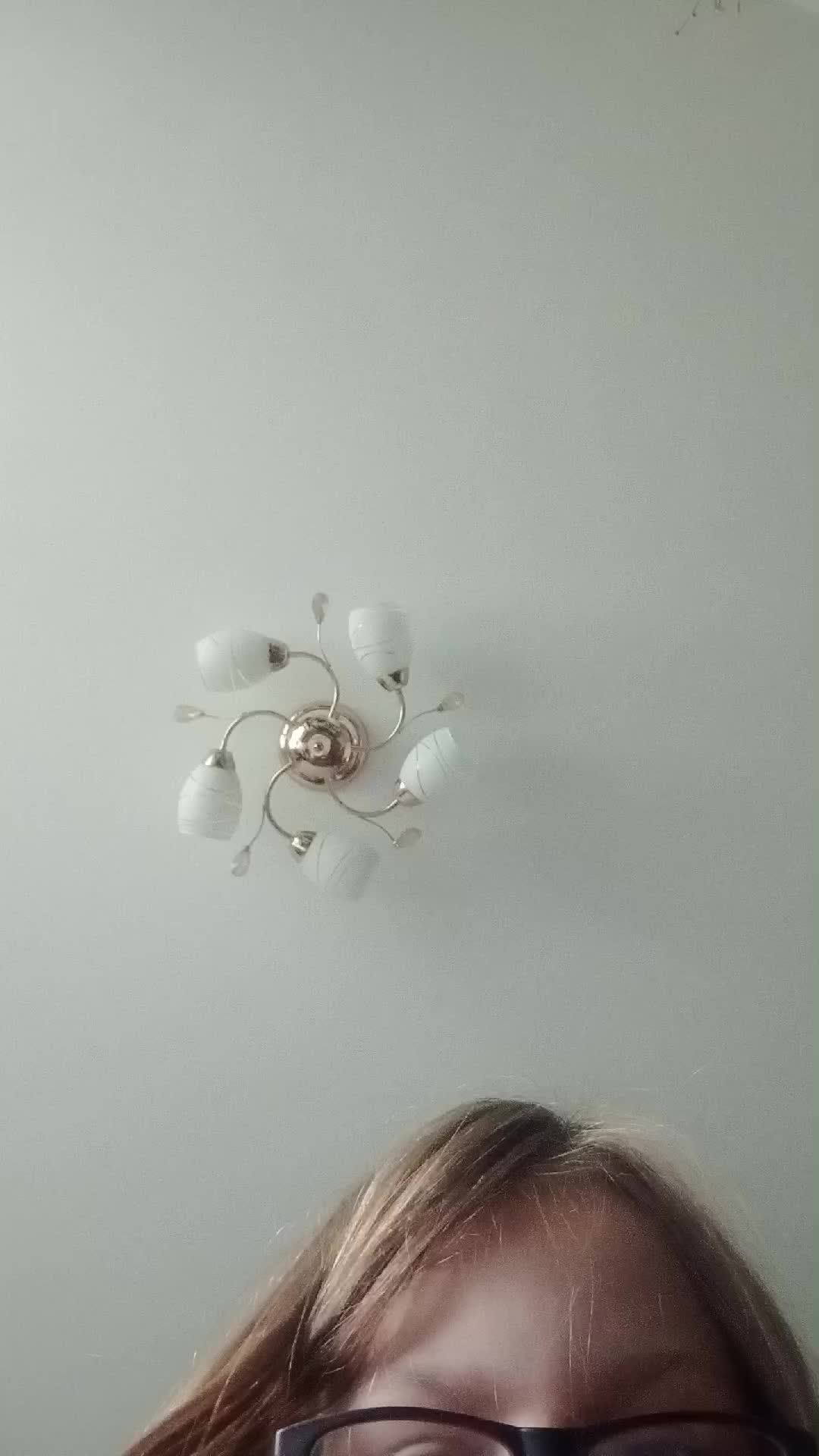 пр