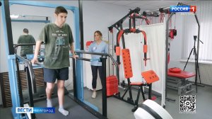 Белгородские подростки с инвалидностью проходят реабилитацию по электронному сертификату