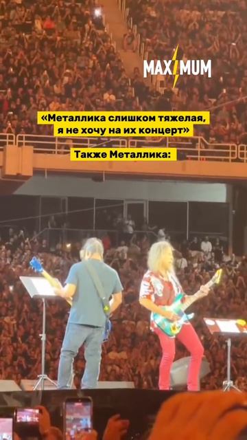 Концерт в Афинах еще долго будет звучать в наших головах 🔥 смотреть онлайн