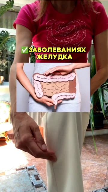 Массаж перед сном