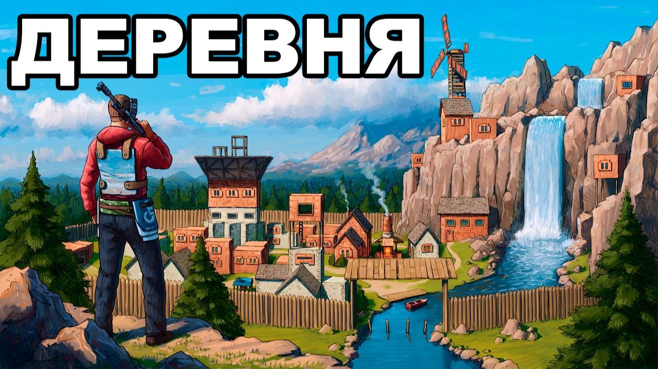 1440p60 МОЯ 