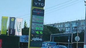 В КРЫМУ НЕТ БЕНЗИНА.