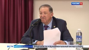 Хаути Сохрокову - 75