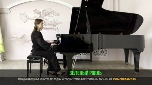 К.Вебер «Рондо»;  В.Грушевский «Прогулка». Гидревич Мария и Парфимович Маргарита – «ЗЕЛЁНЫЙ РОЯЛЬ»