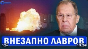 ⚡️ Резкое заявление Британия наш враг - Бортников В Европе придумали формулы победы Украины