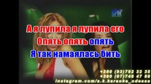 Попытка номер 5(AK)(-Виагра)~___Красная плесень #караоке #подпишись #тренды #Kurkov @a.k.karaoke💖