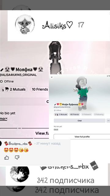 ❤️❤️❤️❤️ смотреть онлайн