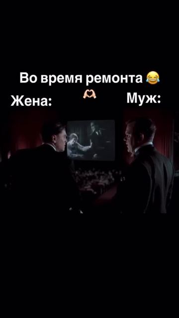 Когда жена очень сильно верит в своего мужа смотреть онлайн