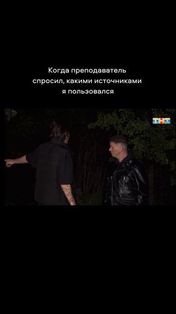 Главное – не ИИ смотреть онлайн