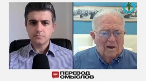Пекин между сторонами_ может ли Ормуз стать сделкой - Чез Фриман